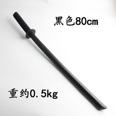 c665efad117ca47b23fd6656ec8474ad4db917a98557ee1cd034d4dc5229.jpg