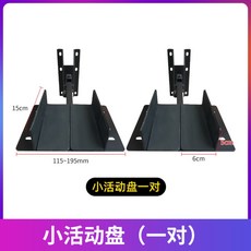 마샬스탠모어거치대