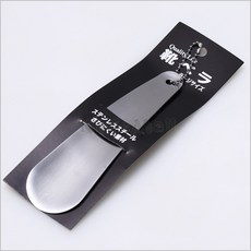 [세키카와] 일본 스텐 구두헤라 - 대., 단품