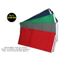 에버랜드우비가격