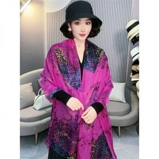 에르메스구름트윌리