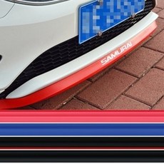 올뉴카니발사이드에어댐