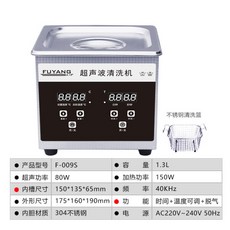 abac8dfbc90f7eb928ae865d40b1581f5d92de6b891d0ada706c951c57ba.jpg