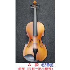 d7f0853c141d529e4556b5af9ac0b8f7e6bf13a292b8f6d58848ff997806.jpeg