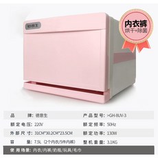 eeccd4b47df559bd6e52dad80820ec98f821ba56e666f6f14472f9eb941e.jpg