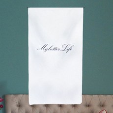 뷰티인사이드이불