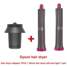 필립스9000어댑터