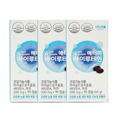애터미 아이루테인, 3개, 90정