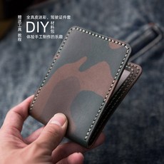 914a5cd01de1b3e91bfb10b3e478c3e2d783f97a37044bf9c00f7f7e8a28.jpg