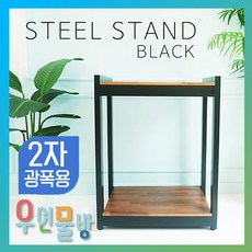b70c856e73c397a06aa706d5a2dd5c8eb15fec131b0b856308c586109d7c.jpg