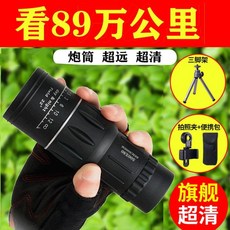 e824ec2aa011930b5fff365cafee6928bb3cf736c984d1316fed23923a42.jpg