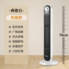 3ddec25af09615a354e6a17912b548da941983e6641b95f2988429a3b6d4.jpg