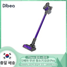 삼성올인원세탁기건조기세트
