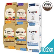 뉴트리나 건강백서 강아지사료 10.2kg(소포장 300g x 34EA) 건강한피부 건강한관절 말티즈 푸들 국산사료, 건강한관절 10.2kg, 34개 - 건강백서푸들