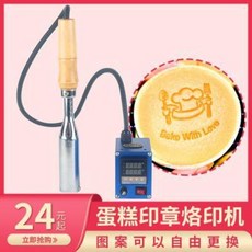 194bf572d74cf861db87d3f36044bc959bec7bd07a74e9a59003e08b29f9.jpeg