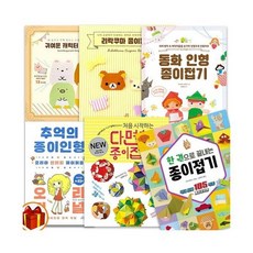라락쿠마대여