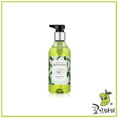 비욘드버베나데오