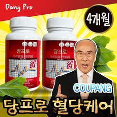 뒷좌석티비