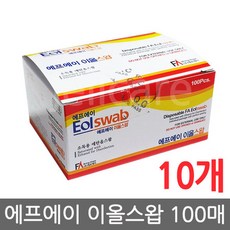 9bb98e7cdc5cacdf30b15cdd5ae6913b4622e3aa90cc621dcc9a08118b6d.jpg