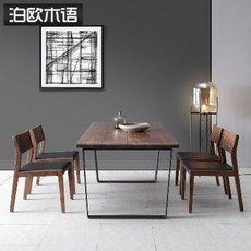 9c55552abaf6fe95c61c47e834de4392e3645a807c1d107e1153867fca7a.jpg