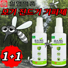 세스코진드기