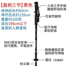 dbc9774264e93a678f15541ba101454111d27320be933b57e89399d45fbe.jpg