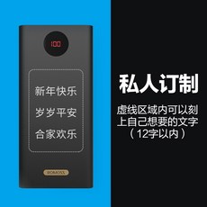 로모스57000