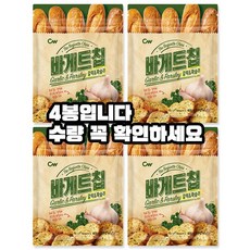 7ab7d83e73f73b333502edfe157da528c32cba2035944c7b82e702c386da.jpg