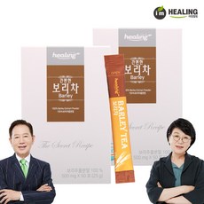 인제보리차