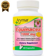 Arymar Echi-ea 1000mg with Vitamin C (60캡슐) - -를 포함한 지원 보충제, 60정, 1개 - ea1000