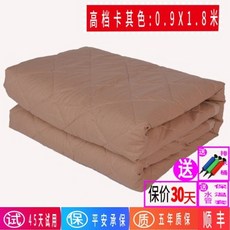 황토이동식주택