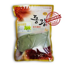 레몬밤효능