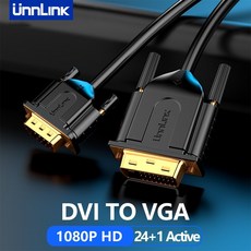 dvi-d24+1케이블rgb