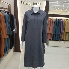 벨라디터치원피스