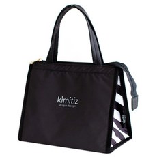 키미티즈