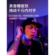 소형이동식노래방세트