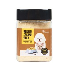 황태를 그대로 담다 무염 황태가루100g 강아지 애견 고양이 간식 보양식, 1개 - 강아지황태가루