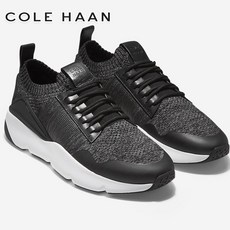 콜한제로그랜드