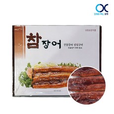 참장어 양념 민물장어 구이 1kg 10미x5개 // 간장양념, 5개