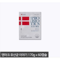 d.h.로렌스유럽사이야기
