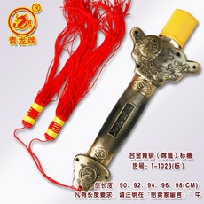 400cc1a5a29122d23a4d641fdf22219b23391feef6d9aec9e0767034deb1.jpg