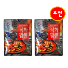 //상품명