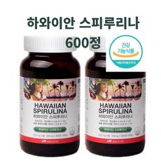 우주식량