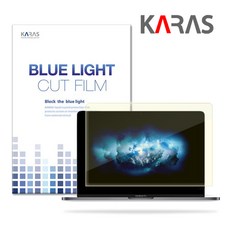 카라스 삼성 플러스2 NT560XDZ-G78A 용 블루라이트차단 시력보호필름, 1개