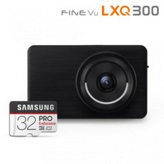 파인뷰lxq300