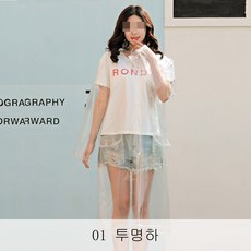 ad4f0a44c44348f37bbf36a95991f4e30f217faefc0d15cbebebc6b3c742.jpg