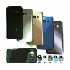 갤럭시s8액정수리