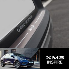 xm3안티노이즈