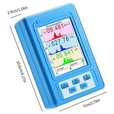 수산물방사능측정기