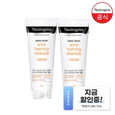 뉴트로지나 약산성 아크네 포밍 클렌저, 100g, 2개